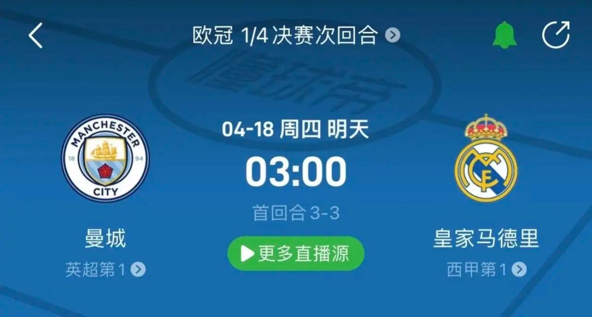功实践