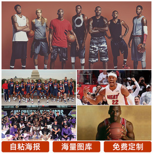 成绩