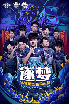 证明自己的