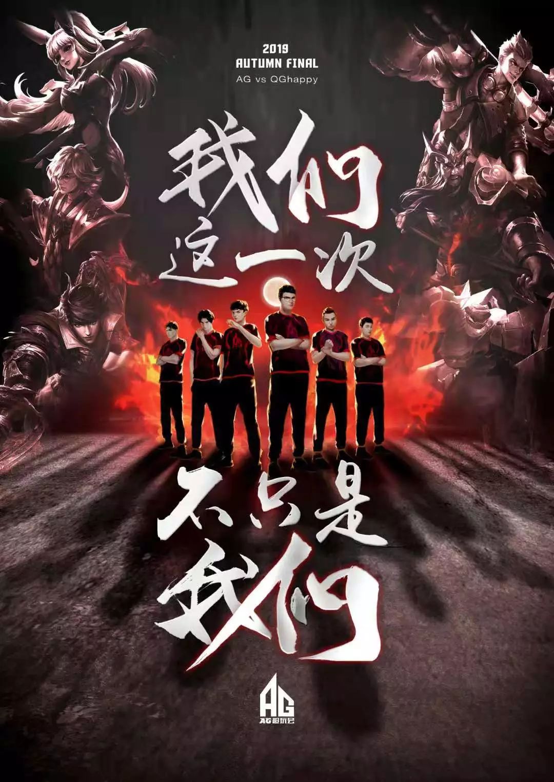 其他合作方