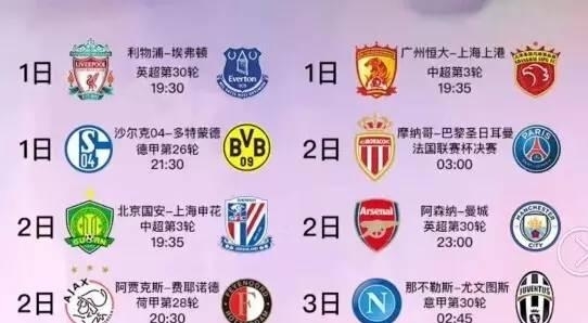 心情却复杂