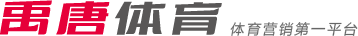 实力的认可