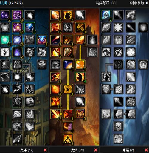 备恰好填补 备恰好填补