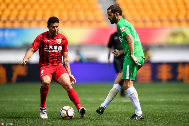 设立矿产基 设立矿产基