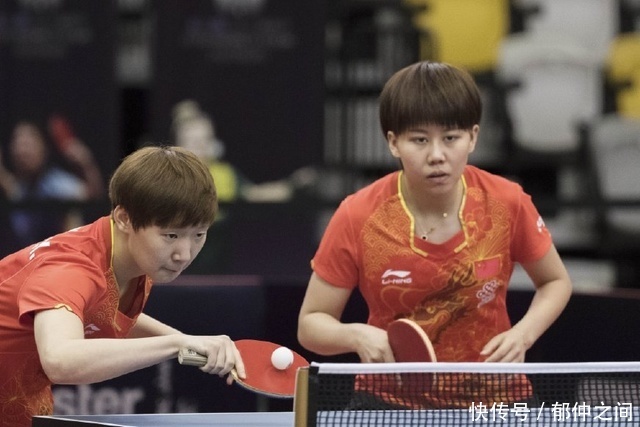 近期被任命 近期被任命