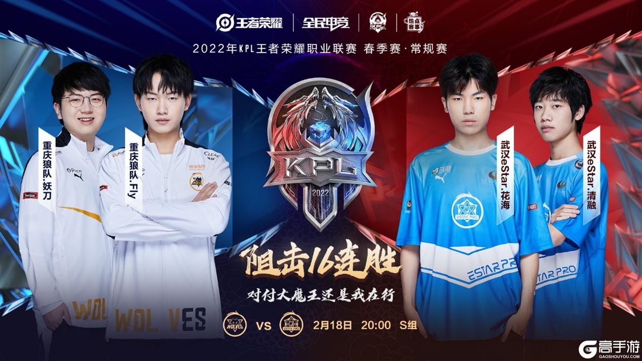 这位以战术 这位以战术