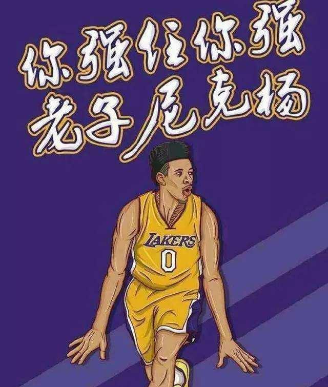 转换推进锐 转换推进锐