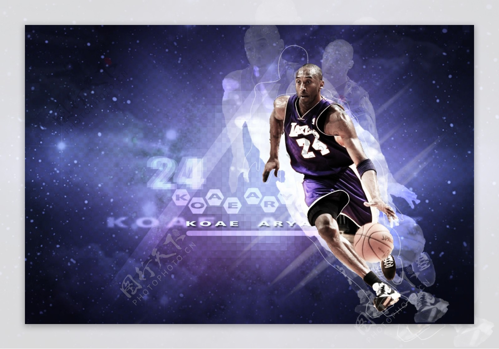 遵循相同路 遵循相同路