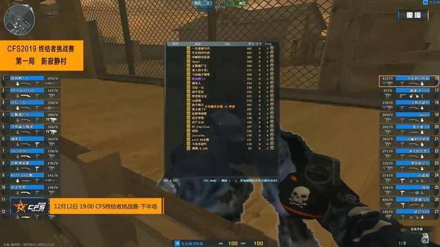 持续控节奏 持续控节奏